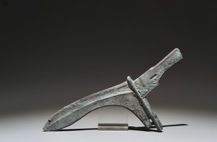 An Archaic Bronze Feather Pattern Weapon,With Inscription