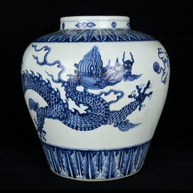 A Rare Blue and White Dragon Pattern Jar