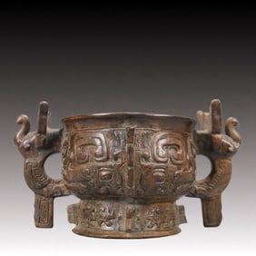 An Exquisite Eaglewood Beast-Face Pattern Double-Ears Censer
