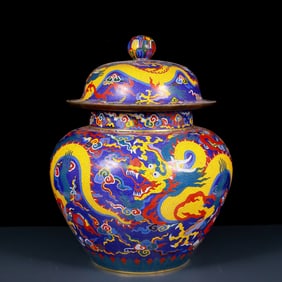 A Huge Cloisonne Auspicious Cloud and Dragon Pattern Jar
