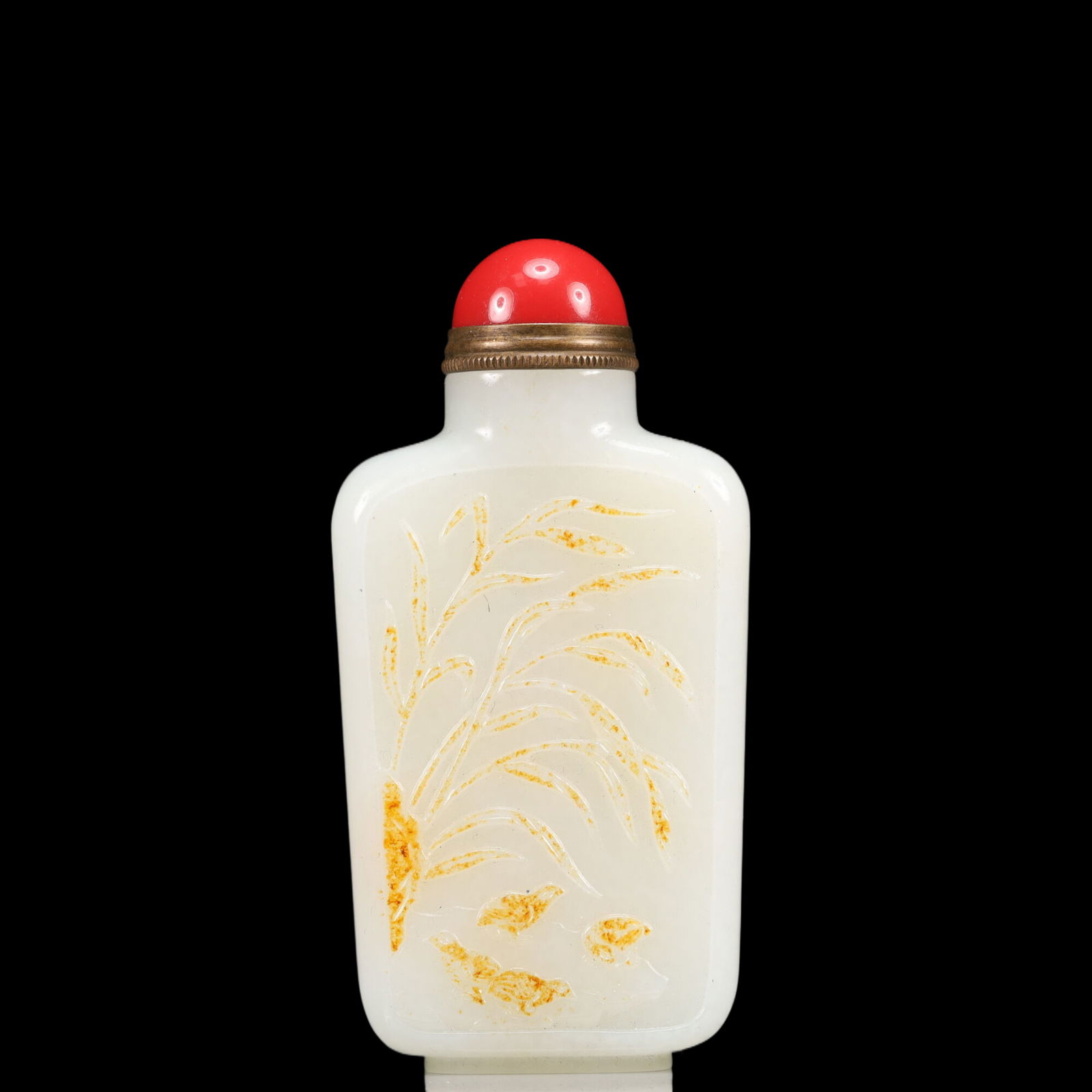 An Exquisite White Jade Flower and Bird Pattern Snuff Bottle, Inlaid Gems, with poem (1 of 6)