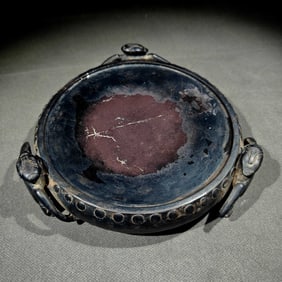 An Exquisite Poem Inkstone