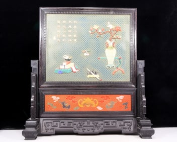 An exquisite zitanwood gold-filled lacquered table screen with treasures and dragon patterns inlaid