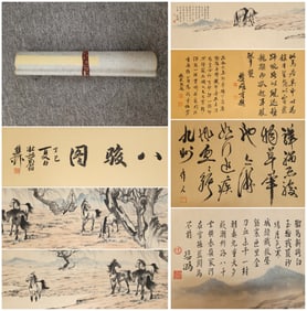 A Chinese Hand Scroll Ink Painting of Horse on Paper,Xu Beihong