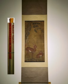 A Chinese Vertical Scroll Ink Painting of Pine and Deer on Silk,Shen Quan