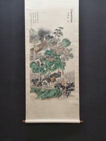 A Chinese Vertical Scroll Ink Painting of Landscape and Figure on Paper,Zhang Daqian