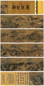 A Chinese Hand Scroll Ink Painting of Landscape and Figure on Paper,Xu Yang