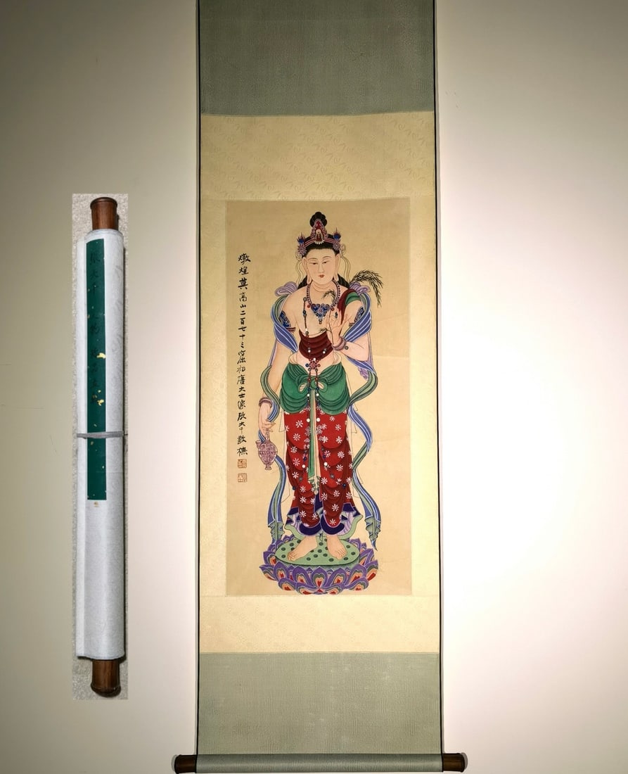 A Chinese Vertical Scroll Ink Painting of Bodhisattva on Paper,Zhang Daqian: A Chinese Vertical Scroll Ink Painting of Bodhisattva on Paper,Zhang Daqian,Size:(entirety)188cmx55cm,(Without frame)90cmx42cm 