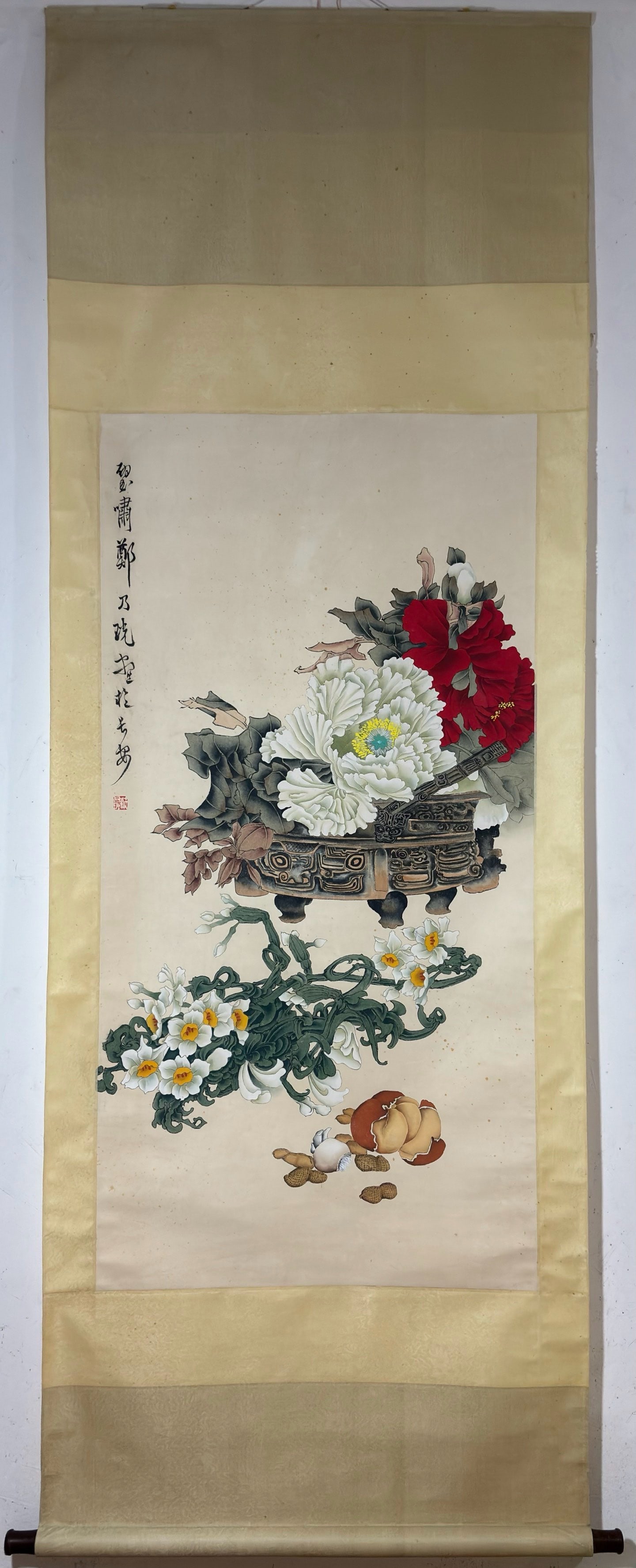 A Chinese Vertical Scroll Ink Painting of Flower on Paper,Zheng Naiguang: A Chinese Vertical Scroll Ink Painting of Flower on Paper,Zheng Naiguang,Size:(Without frame)129cmx64.5cm 