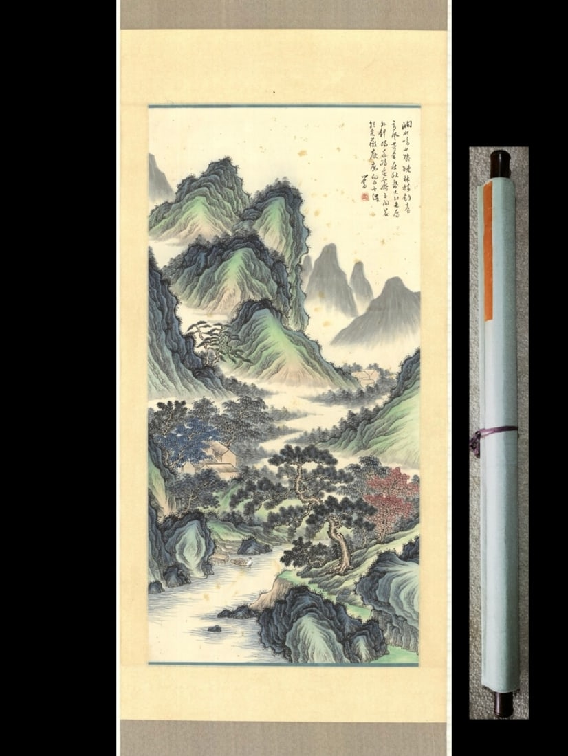 A Chinese Vertical Scroll Ink Painting of Landscape on Paper,Fu Ru: A Chinese Vertical Scroll Ink Painting of Landscape on Paper,Fu Ru,Size:(entirety)230cmx82cm,(Without frame)135cmx68cm 
