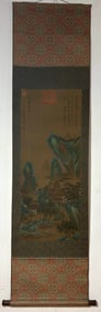 A Chinese Vertical Scroll Ink Painting of Landscape and Figure on Silk,Wang Hui