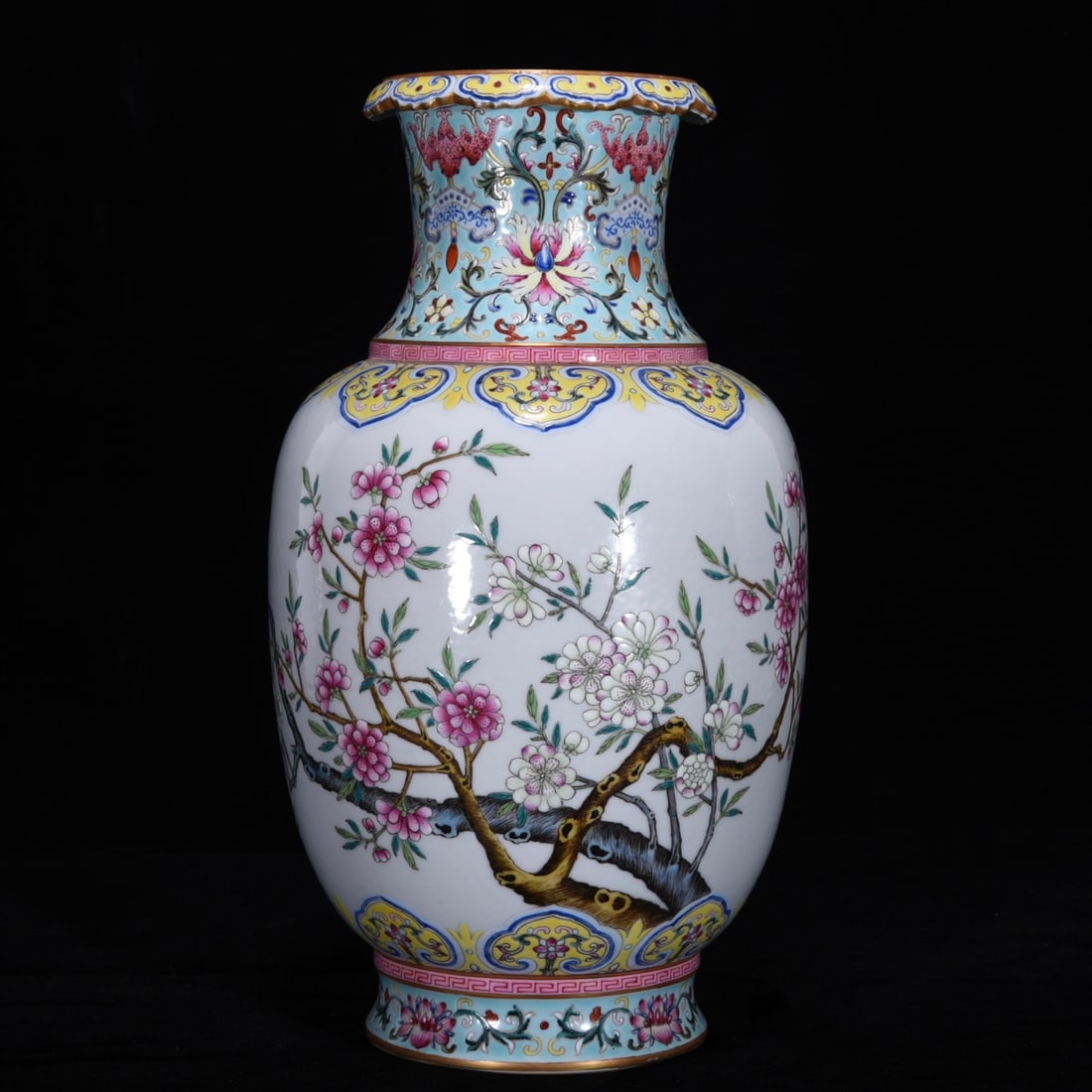 A Rare Famille-Rose Flower Pattern Vase (1 of 9)