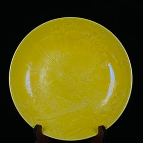 An Exquisite Yellow Glazed Flower and Bird Pattern Plate