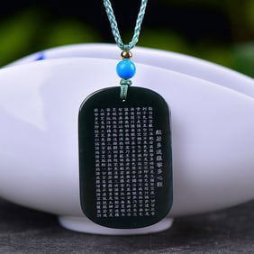 An Exquisite Sapphire Scriptures Pendant