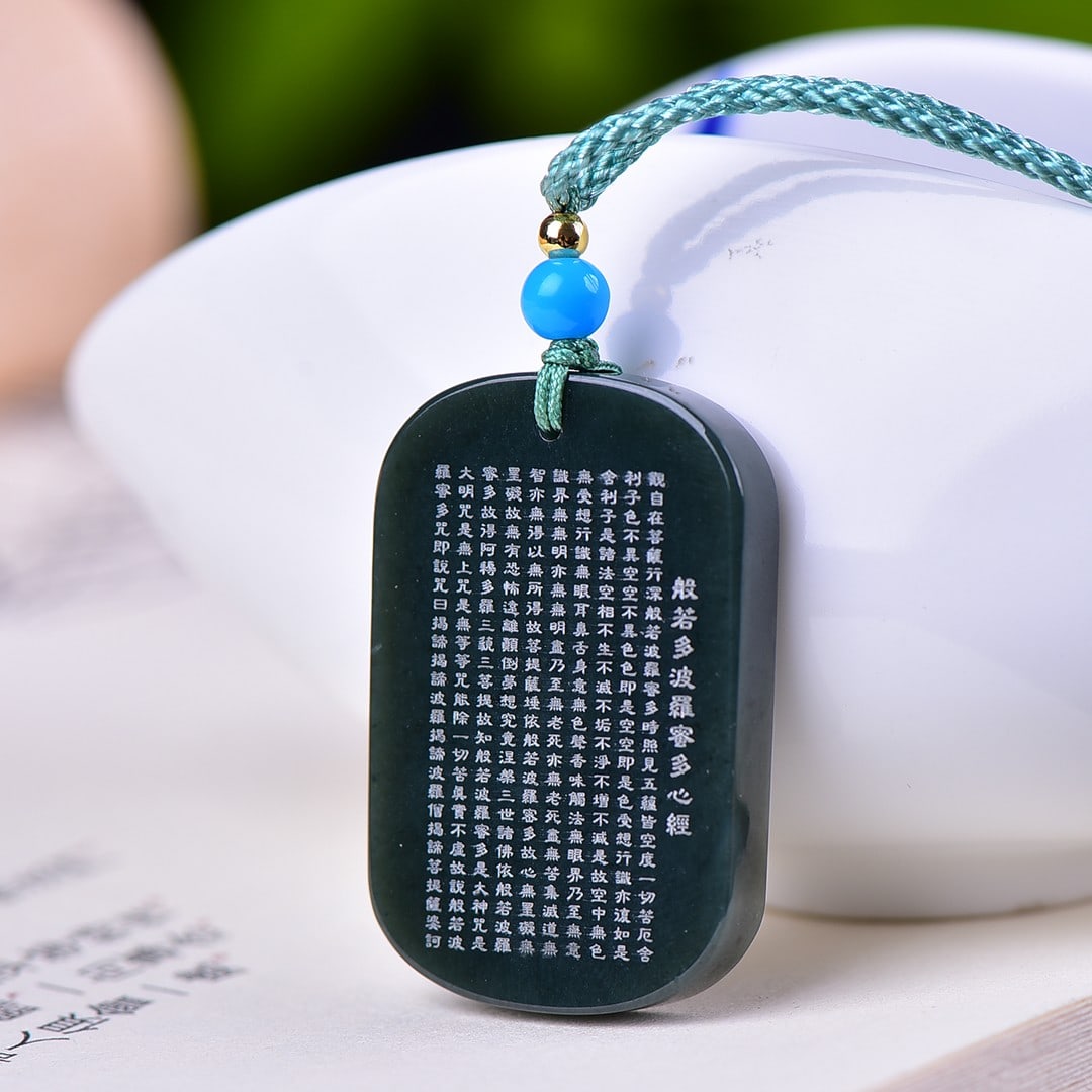 An Exquisite Sapphire Scriptures Pendant - 3