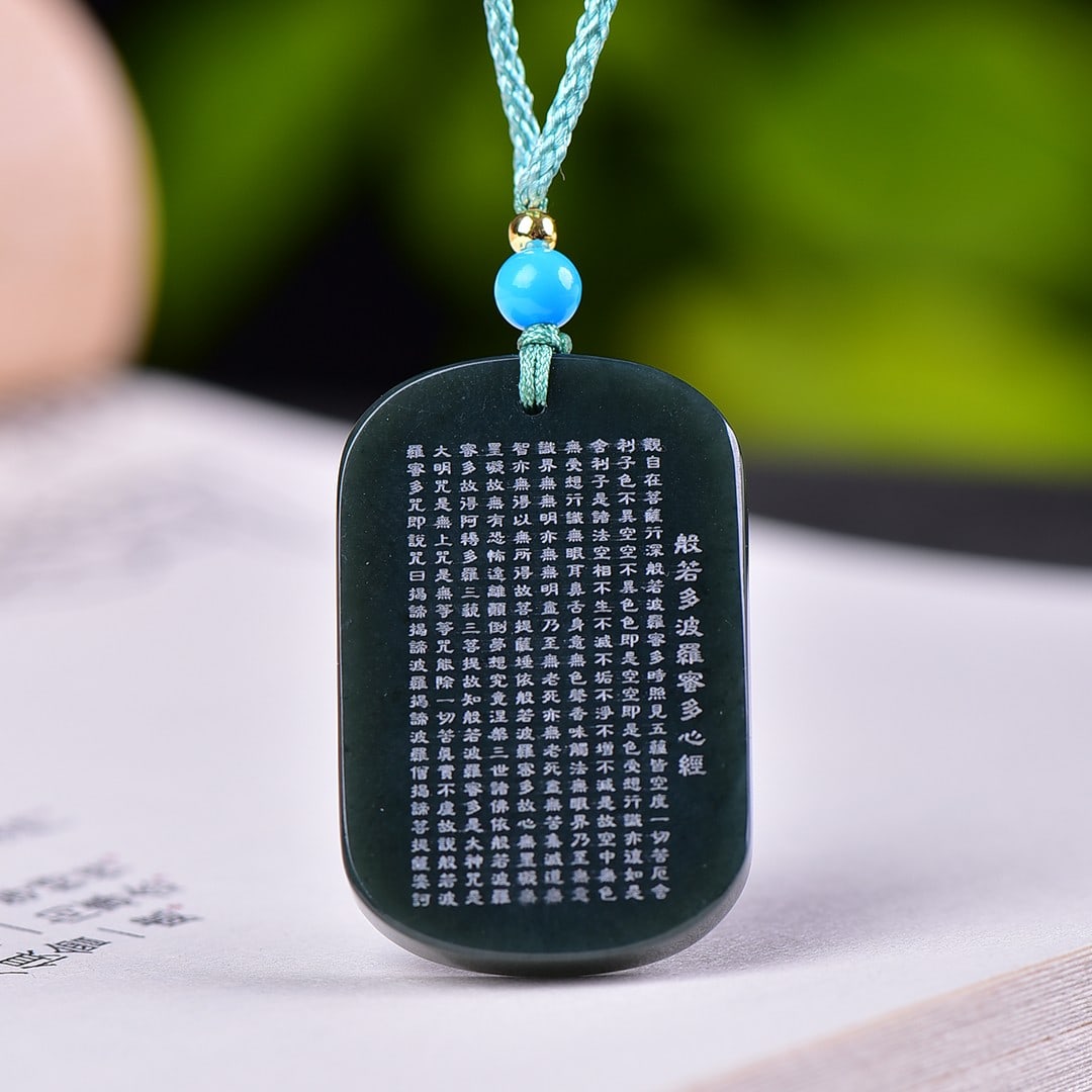 An Exquisite Sapphire Scriptures Pendant - 4
