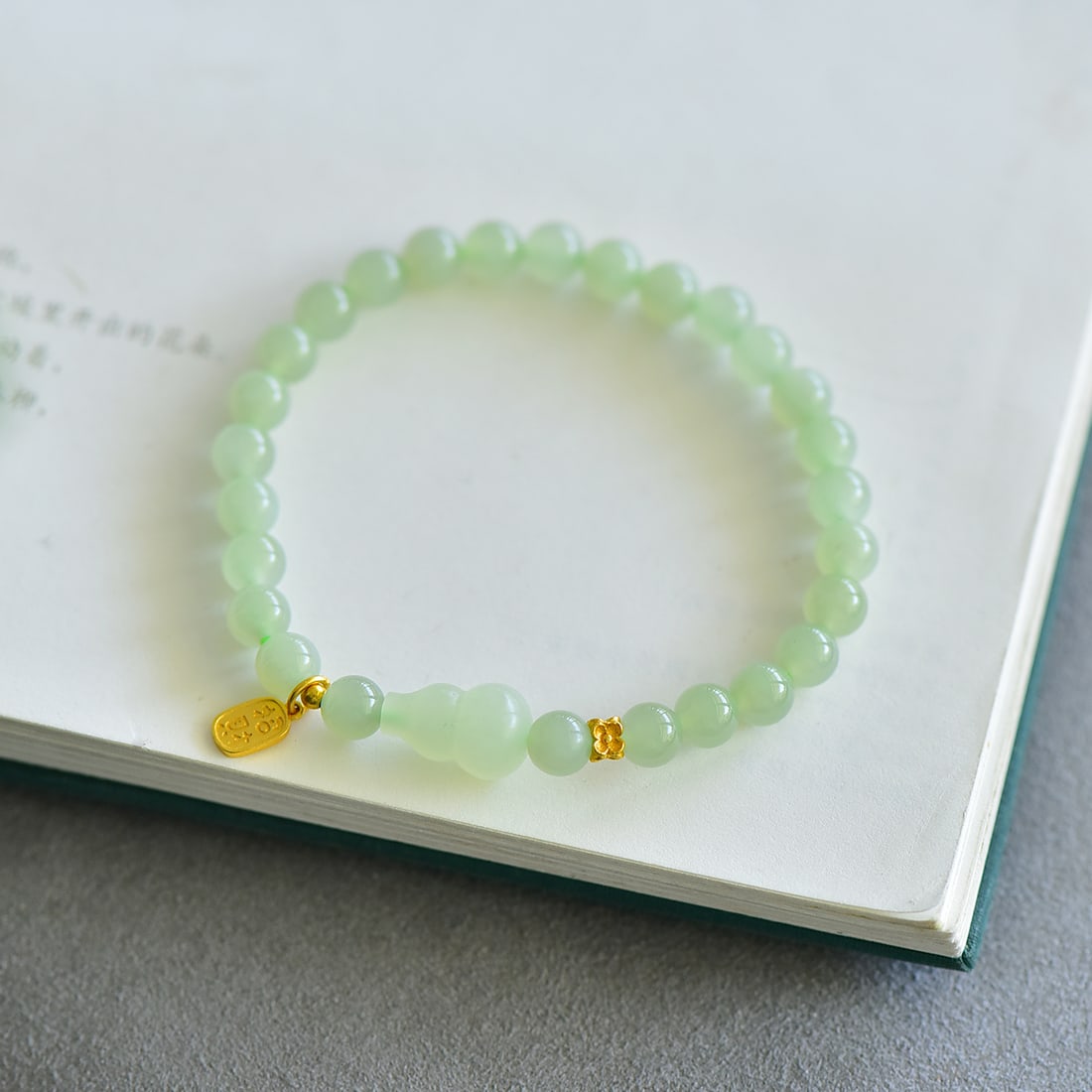 An Exquisite Greenish Jade Bracelets: An Exquisite Greenish Jade Bracelets,Size:6mm 青白玉手串