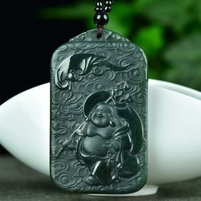 An Exquisite Sapphire Auspicious Cloud and Maitreya Buddha Pattern Pendant