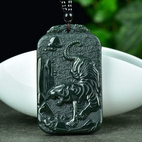An Exquisite Sapphire Landscape and Tiger Pattern Pendant