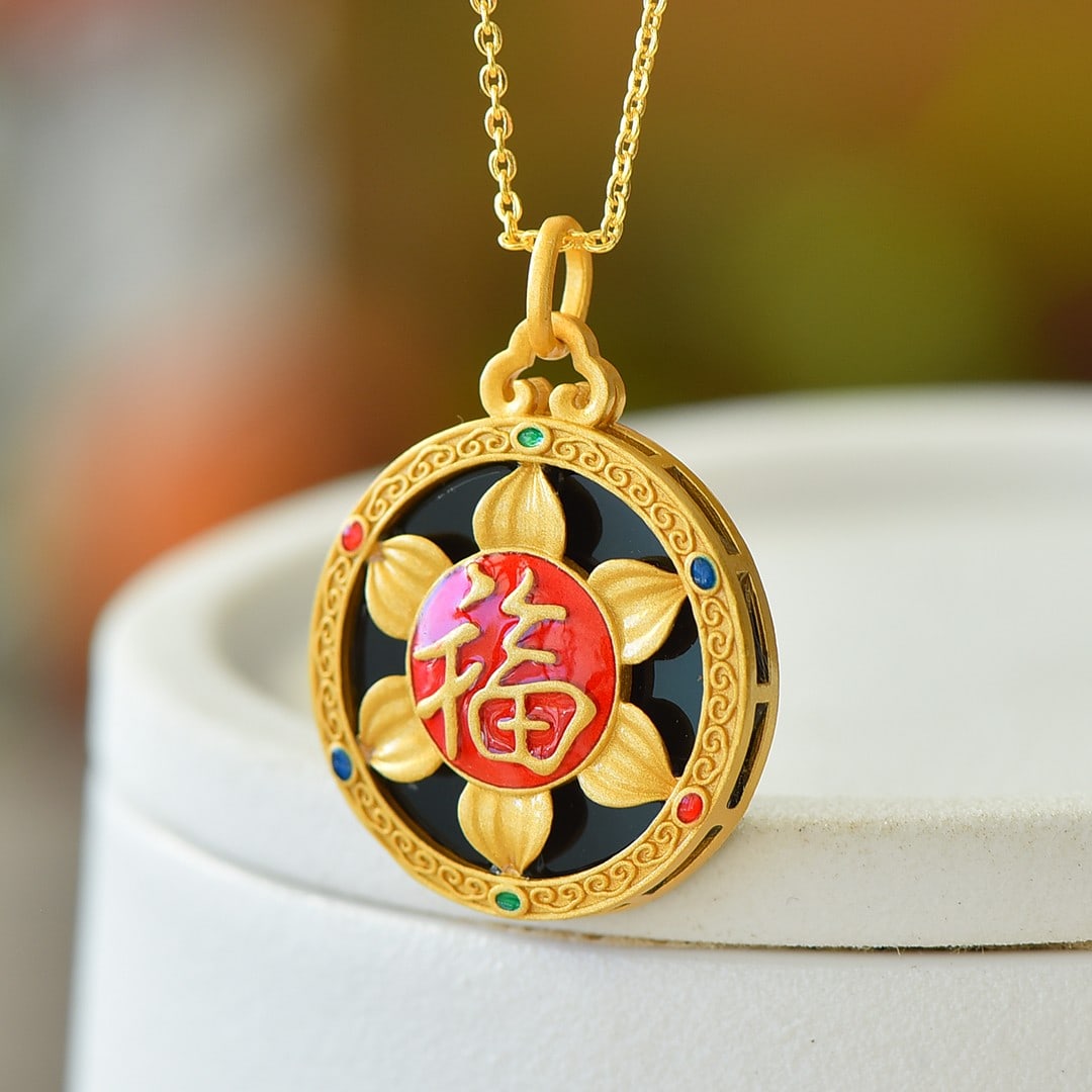 An Exquisite Sterling Silver-Gold Plated Inlaid Black Jade Pendant: An Exquisite Sterling Silver-Gold Plated Inlaid Black Jade Pendant 纯银镀金镶黑玉吊坠