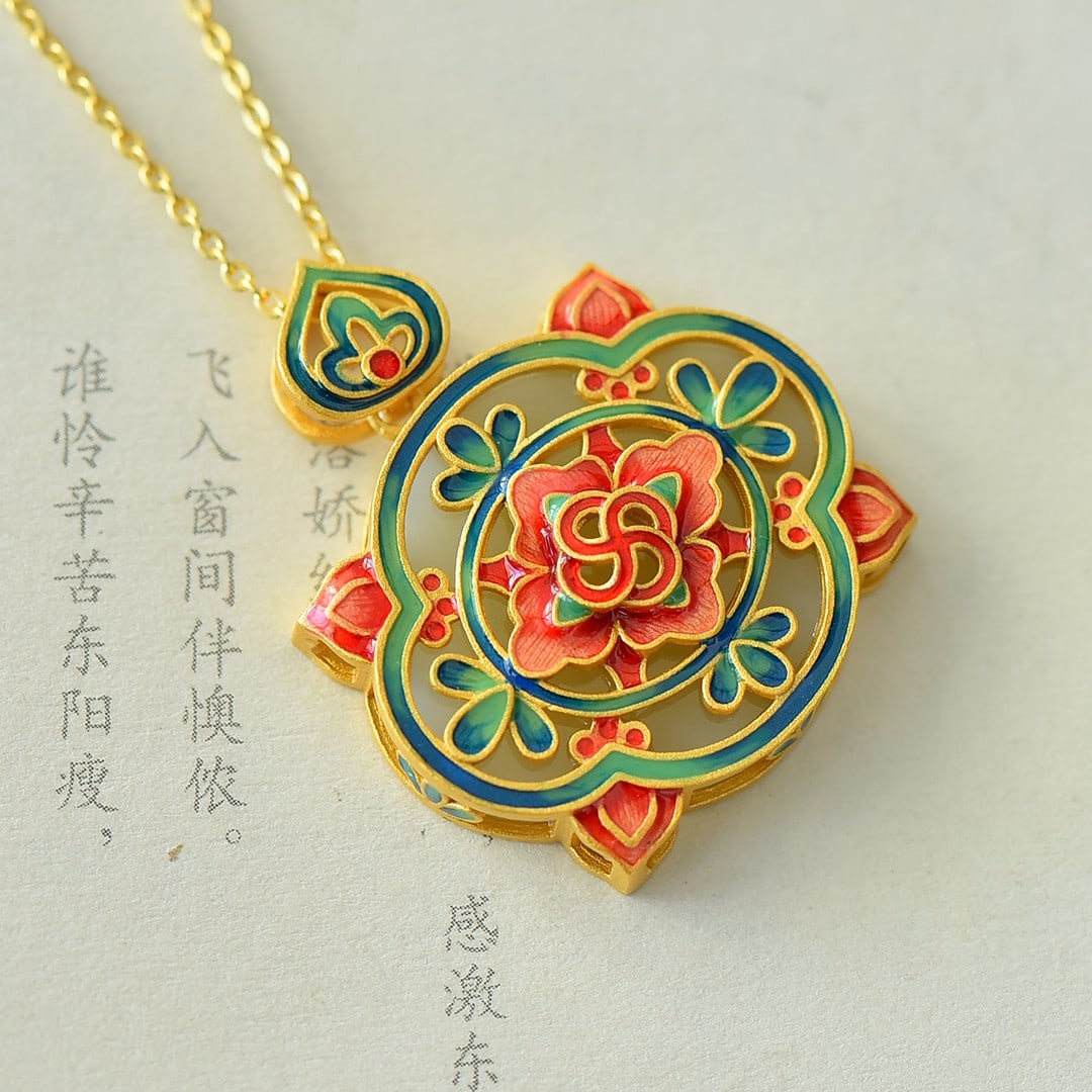 An Exquisite Sterling Silver-Gold Plated Inlaid White Jade Pendant: An Exquisite Sterling Silver-Gold Plated Inlaid White Jade Pendant 纯银镀金镶白玉吊坠