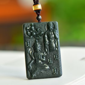 An Exquisite Sapphire Buddha Pattern Pendant