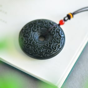 An Exquisite Sapphire Auspicious Cloud Pattern Pendant