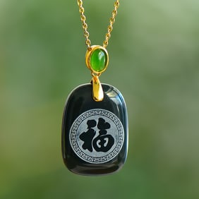 An Exquisite Sterling Silver-Gold Plated Inlaid Black Jade Pendant