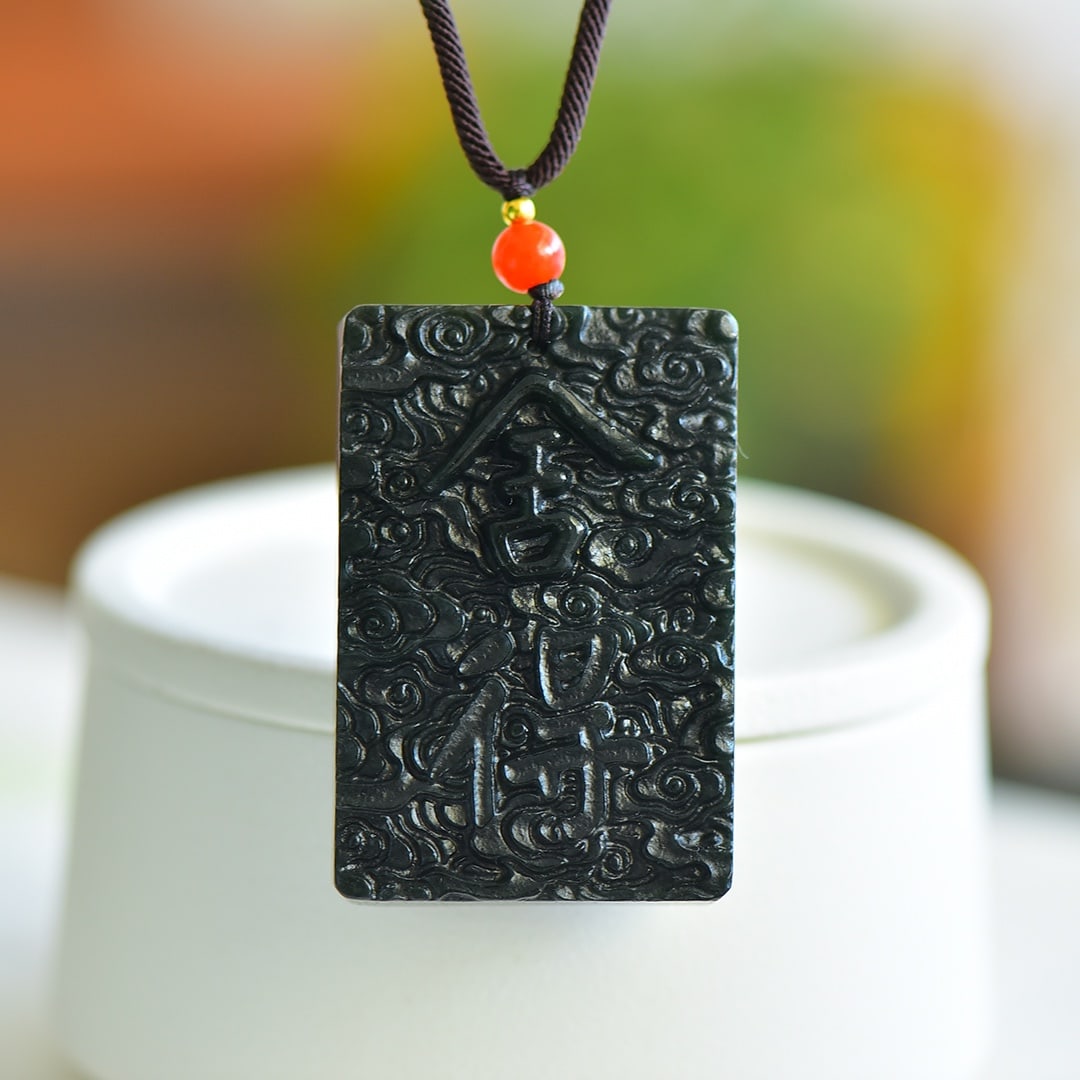 An Exquisite Sapphire Auspicious Cloud Pattern Pendant - 4