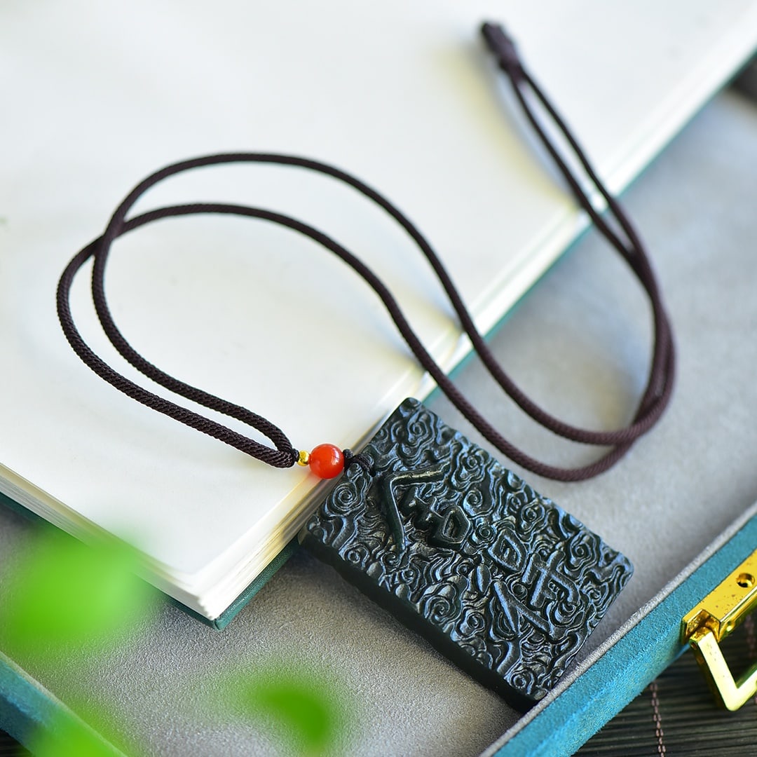 An Exquisite Sapphire Auspicious Cloud Pattern Pendant - 5