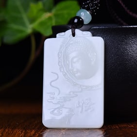 An Exquisite White Jade Sakyamuni Pattern Pendant