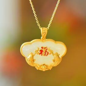 An Exquisite Sterling Silver-Gold Plated Inlaid White Jade Pendant
