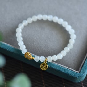An Exquisite White Jade Bracelets