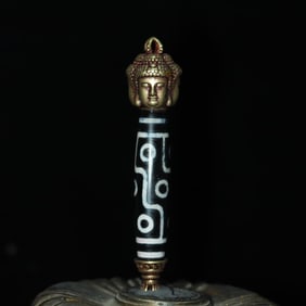 An Exquisite Dzi Bead Inlaid Bronze Buddha-face Pattern Pendant