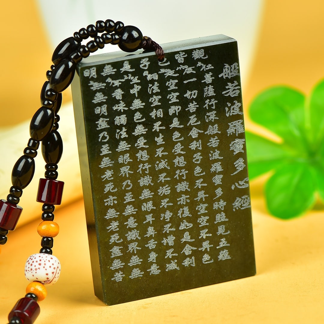 An Exquisite Sapphire Scriptures Pendant - 4