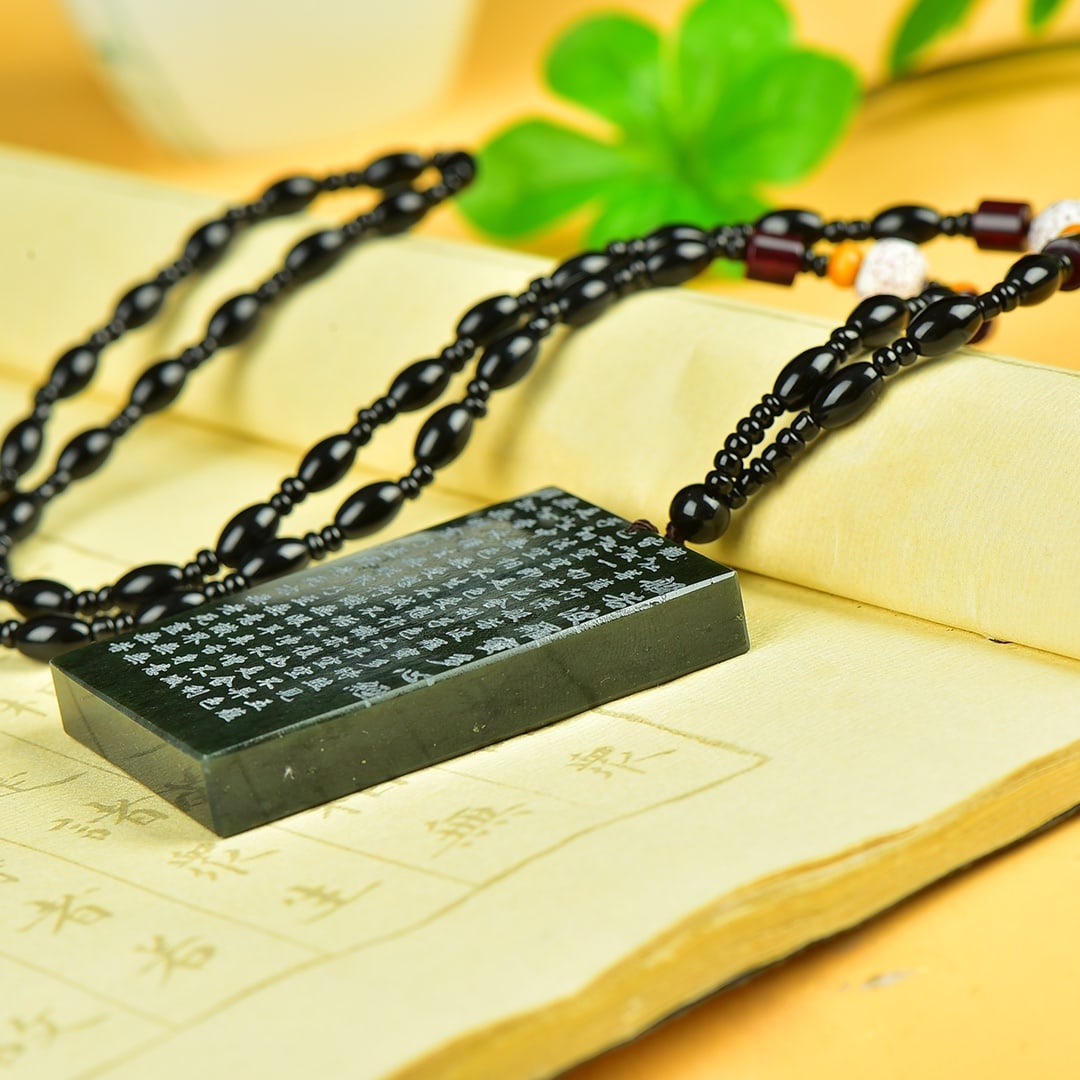 An Exquisite Sapphire Scriptures Pendant - 6