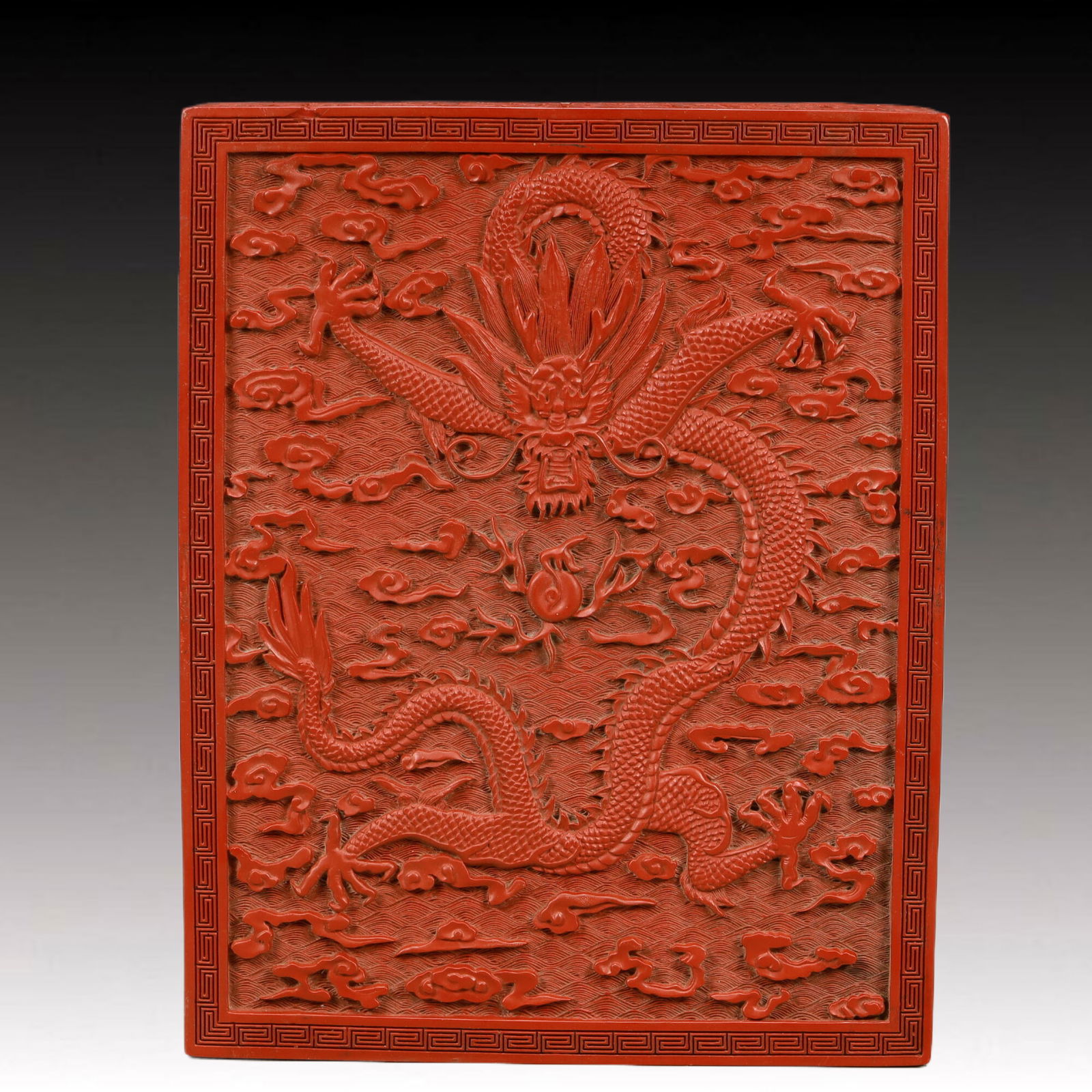 A Craved Red Lacquer Auspicious Cloud and Dragon Pattern Box - 9