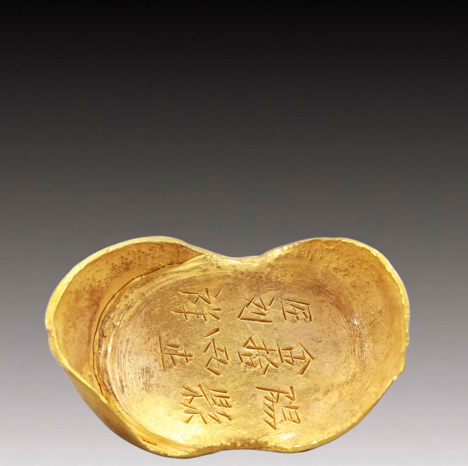 An Exquisite Gold Ingot - 9