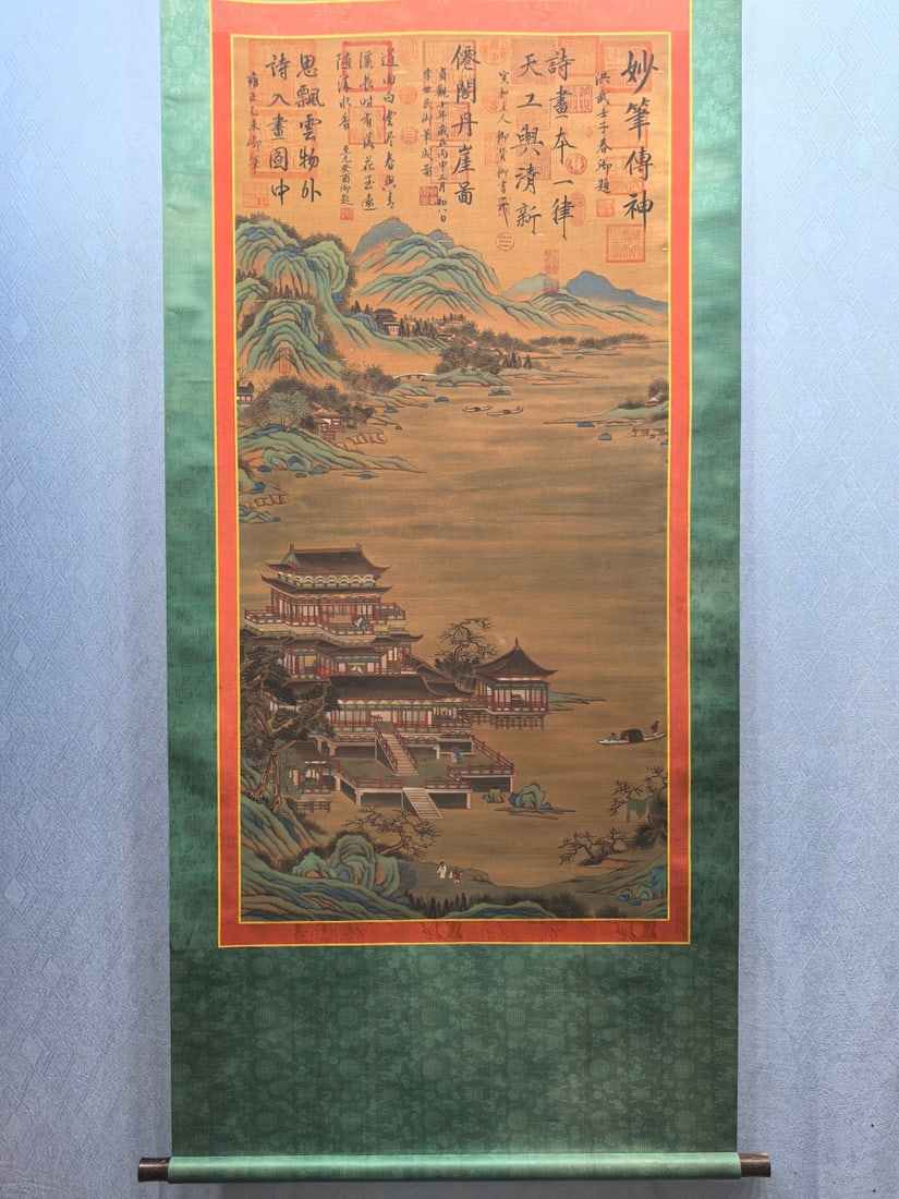 A Chinese Vertical Scroll Ink Painting of Landscape and Figure on Silk,Li Shimin (1 of 9)