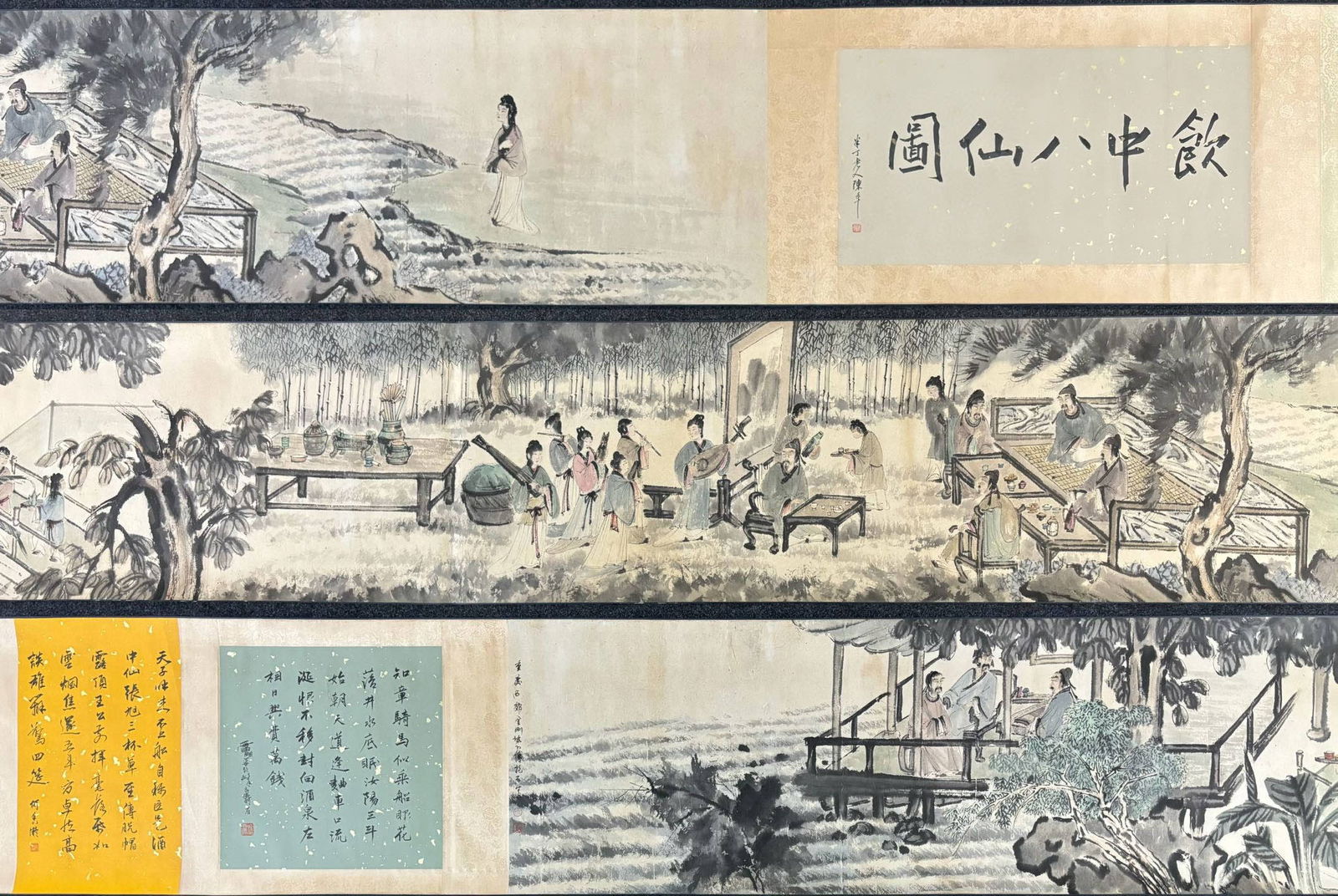 A Chinese Hand Scroll Ink Painting of Landscape and Figure on Paper,Fu Baoshi (1 of 12)