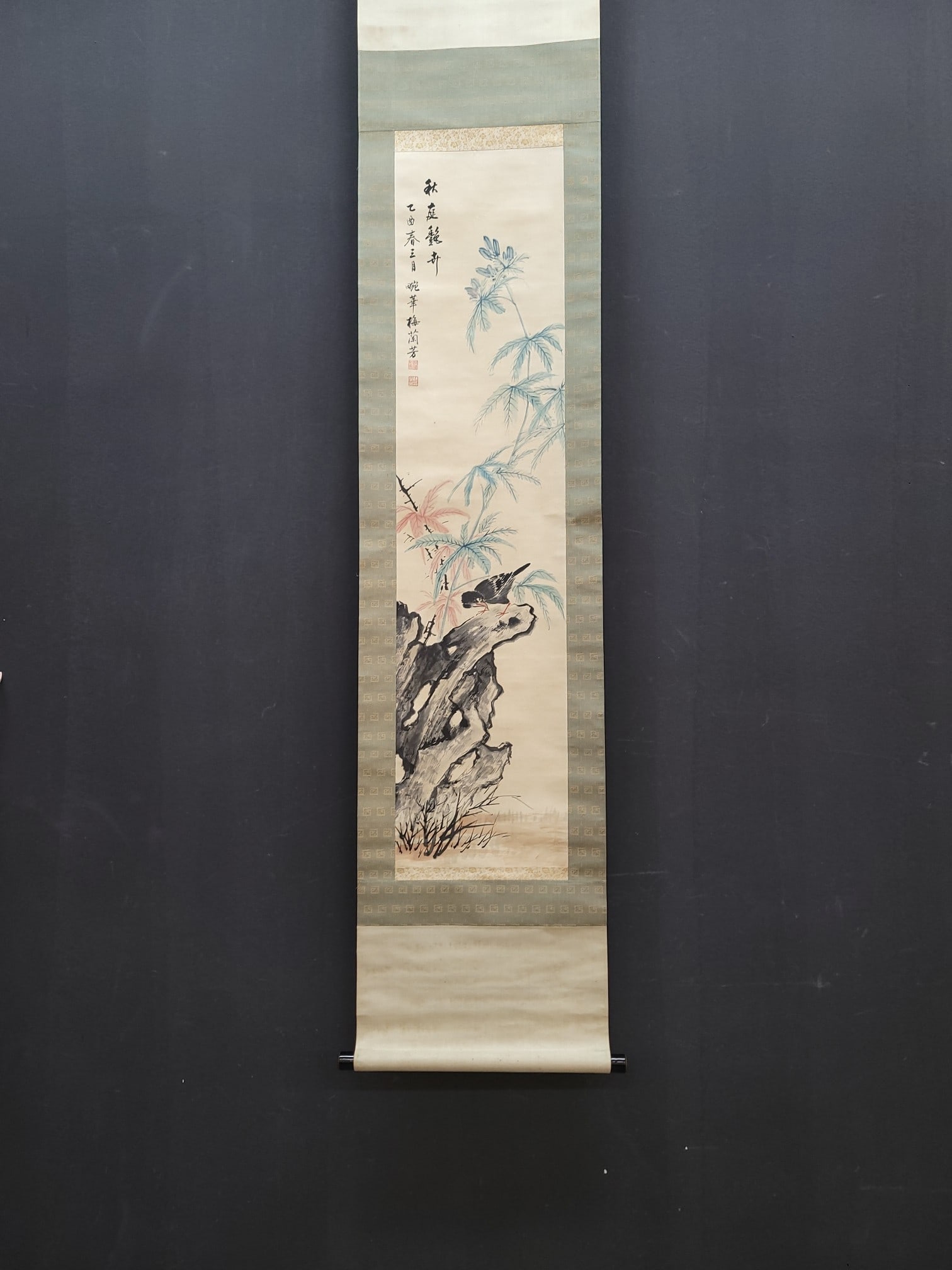 A Chinese Vertical Scroll Ink Painting of Flower and Bird on Paper,Mei Lanfang (1 of 9)