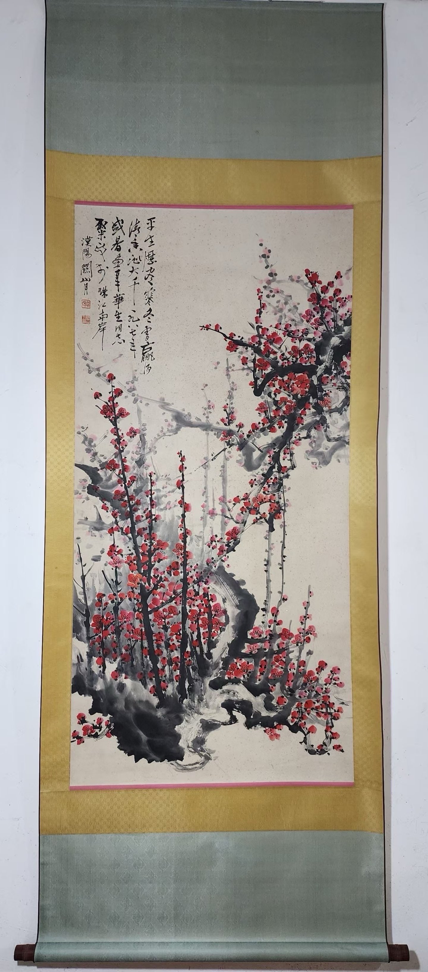 A Chinese Vertical Scroll Ink Painting of Plum Blossom on Paper,Guan Shanyue (1 of 9)