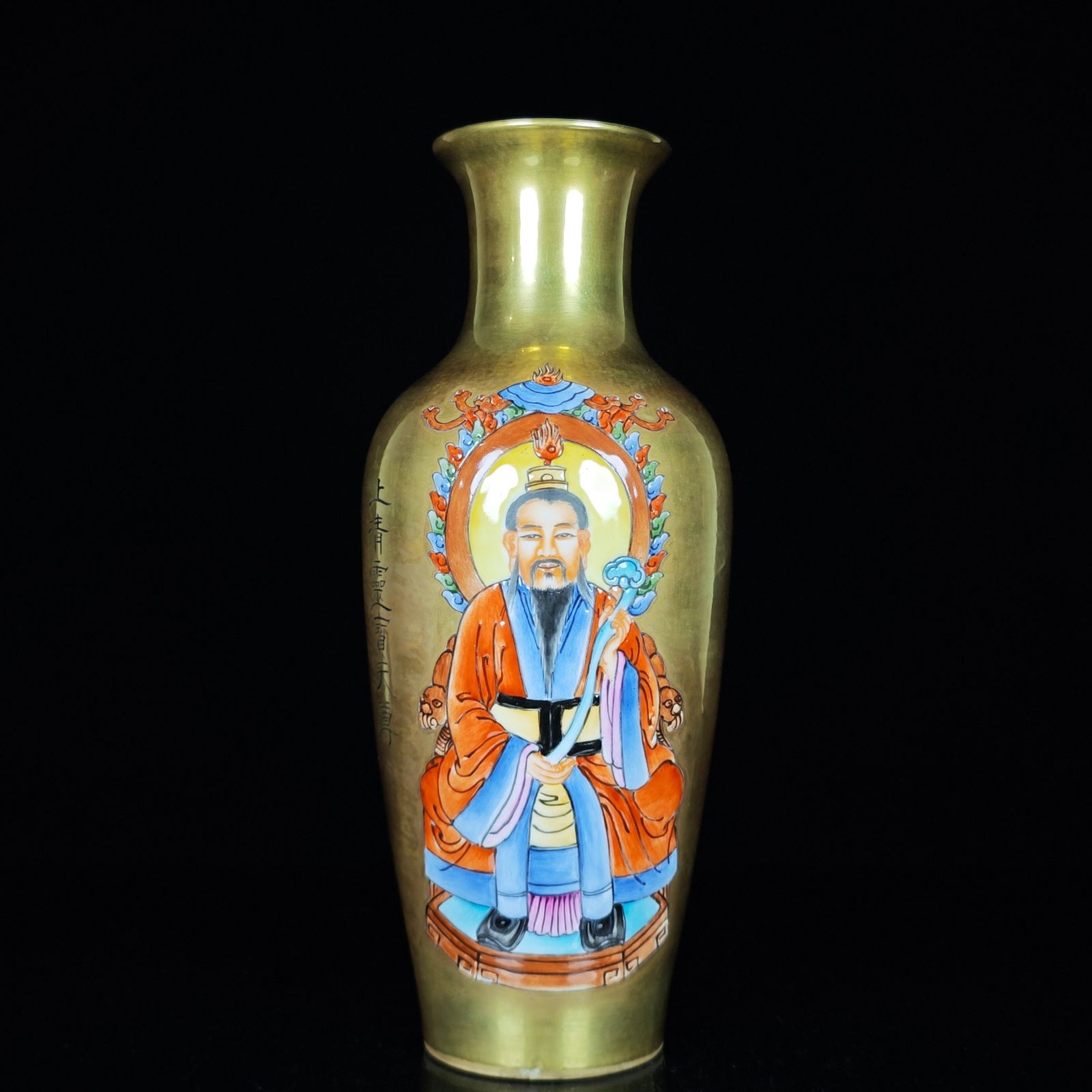 An Exquisite Enamel Gilt Figure Pattern Vase,With Poem (1 of 9)
