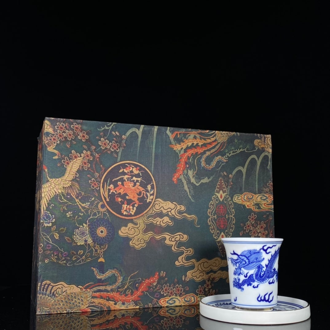 An Exquisite Blue and White Painted Gold Dragon Pattern Cup,With Tray: An Exquisite Blue and White Painted Gold Dragon Pattern Cup,With Tray,Qing Dynasty, China,Qianlong Six-character Mark,Size:3.5inx5.1in 