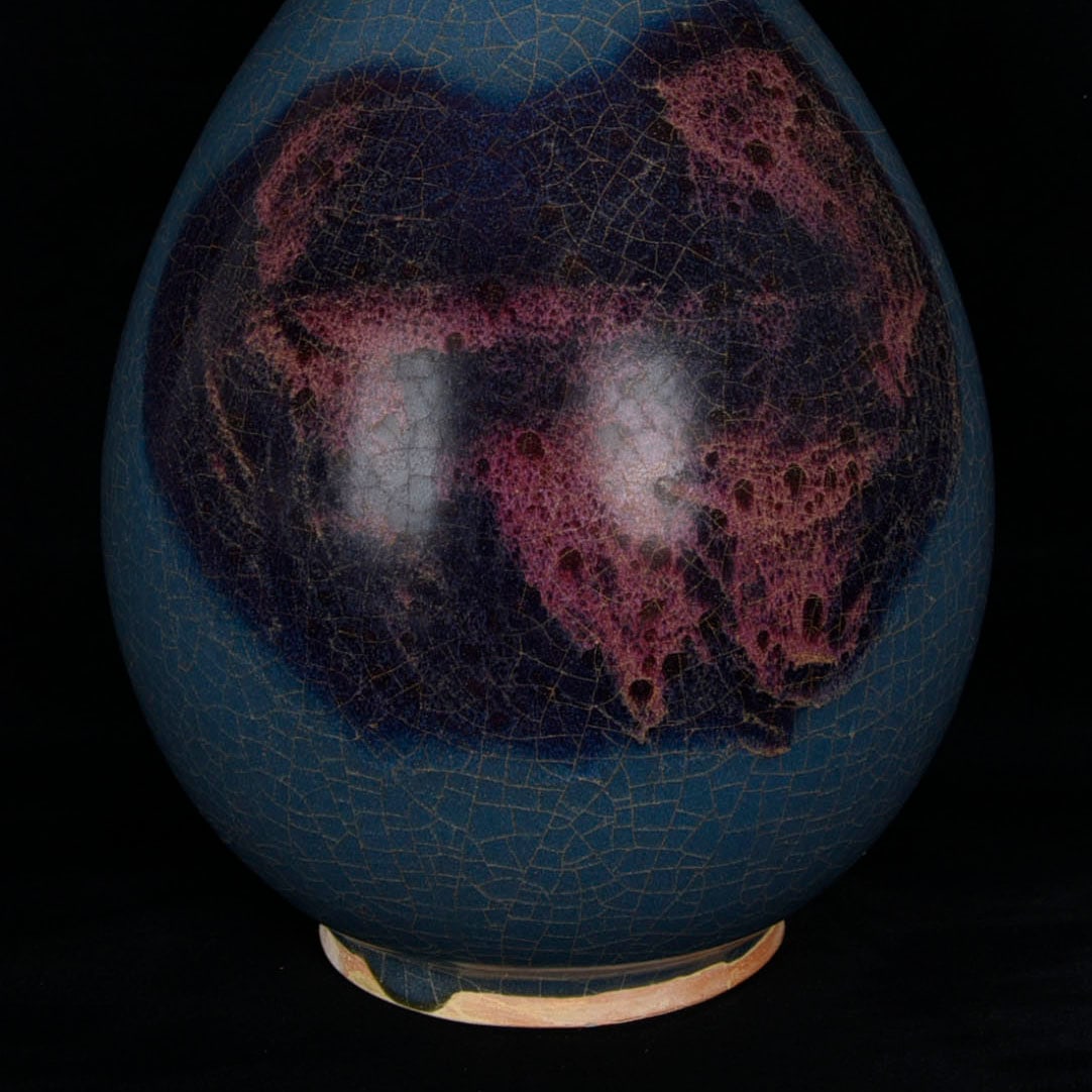 A Rare Jun yao Double-Ears Vase - 6