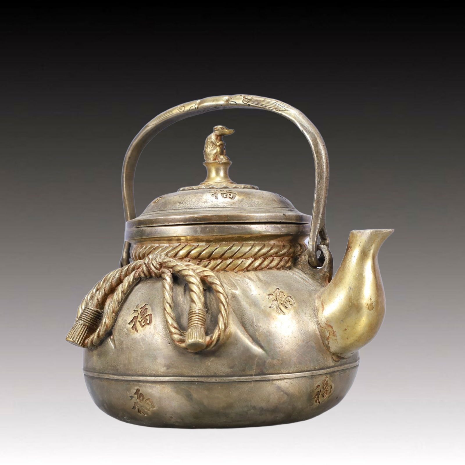 A Rare Gilt Silver Fu-Character Pattern Teapot - 2