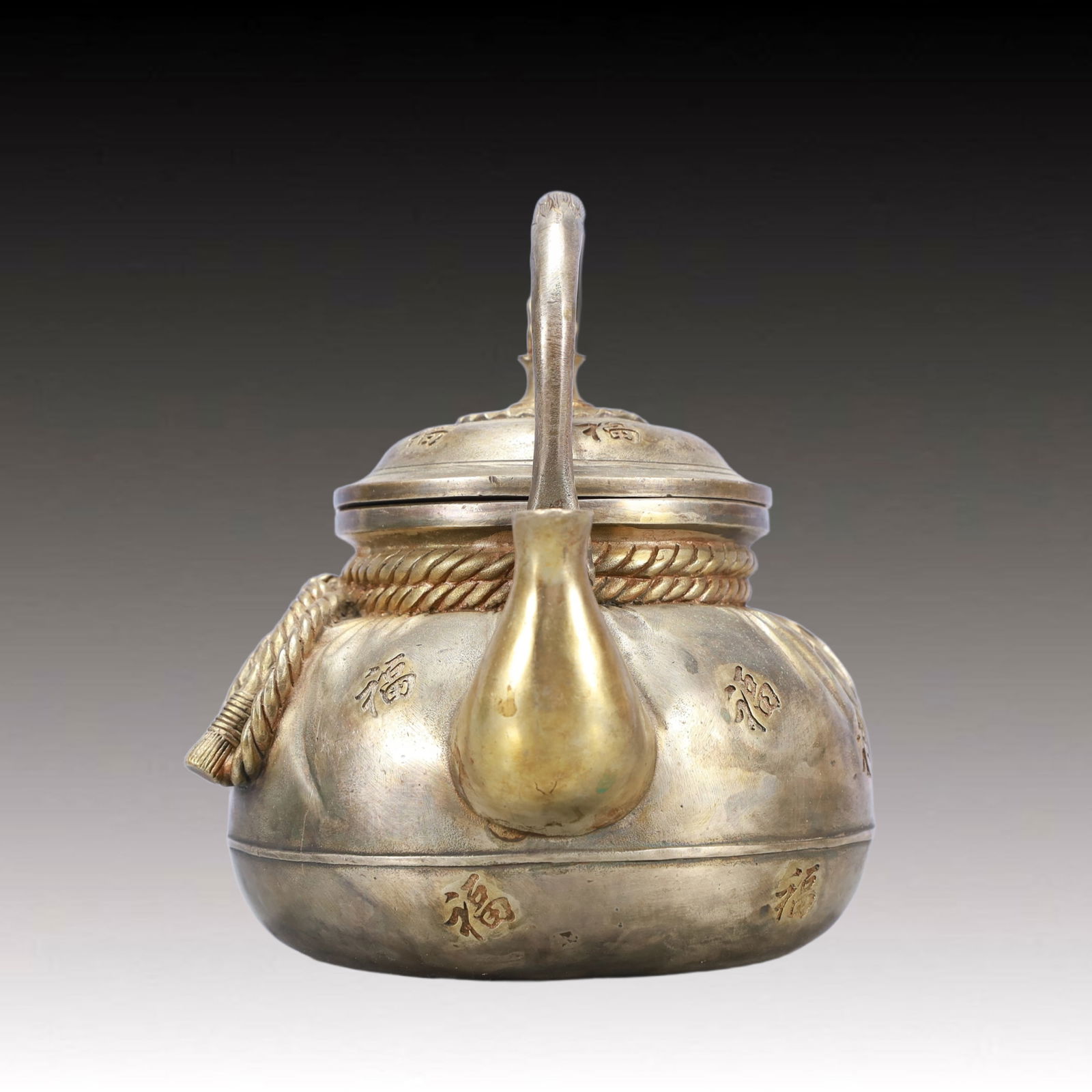 A Rare Gilt Silver Fu-Character Pattern Teapot - 3