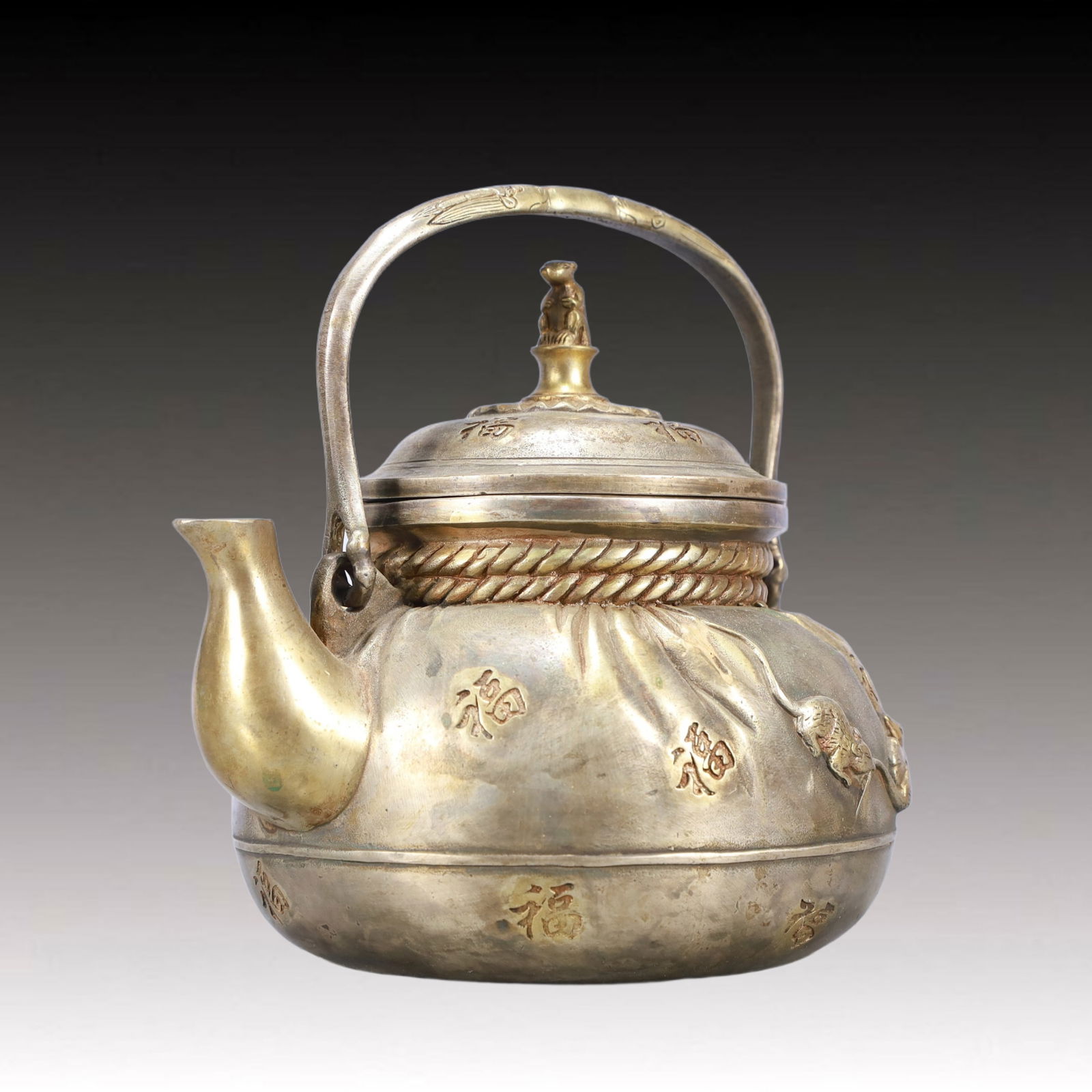 A Rare Gilt Silver Fu-Character Pattern Teapot - 4