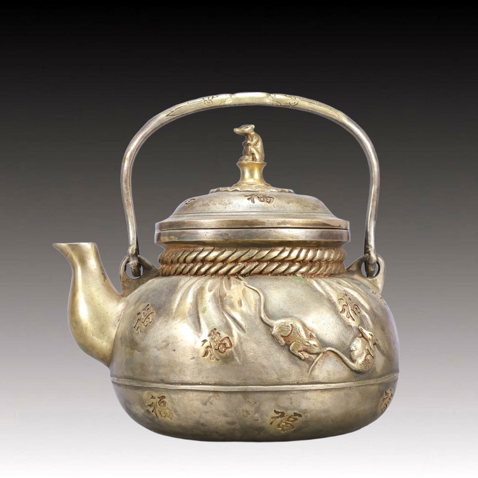 A Rare Gilt Silver Fu-Character Pattern Teapot - 5