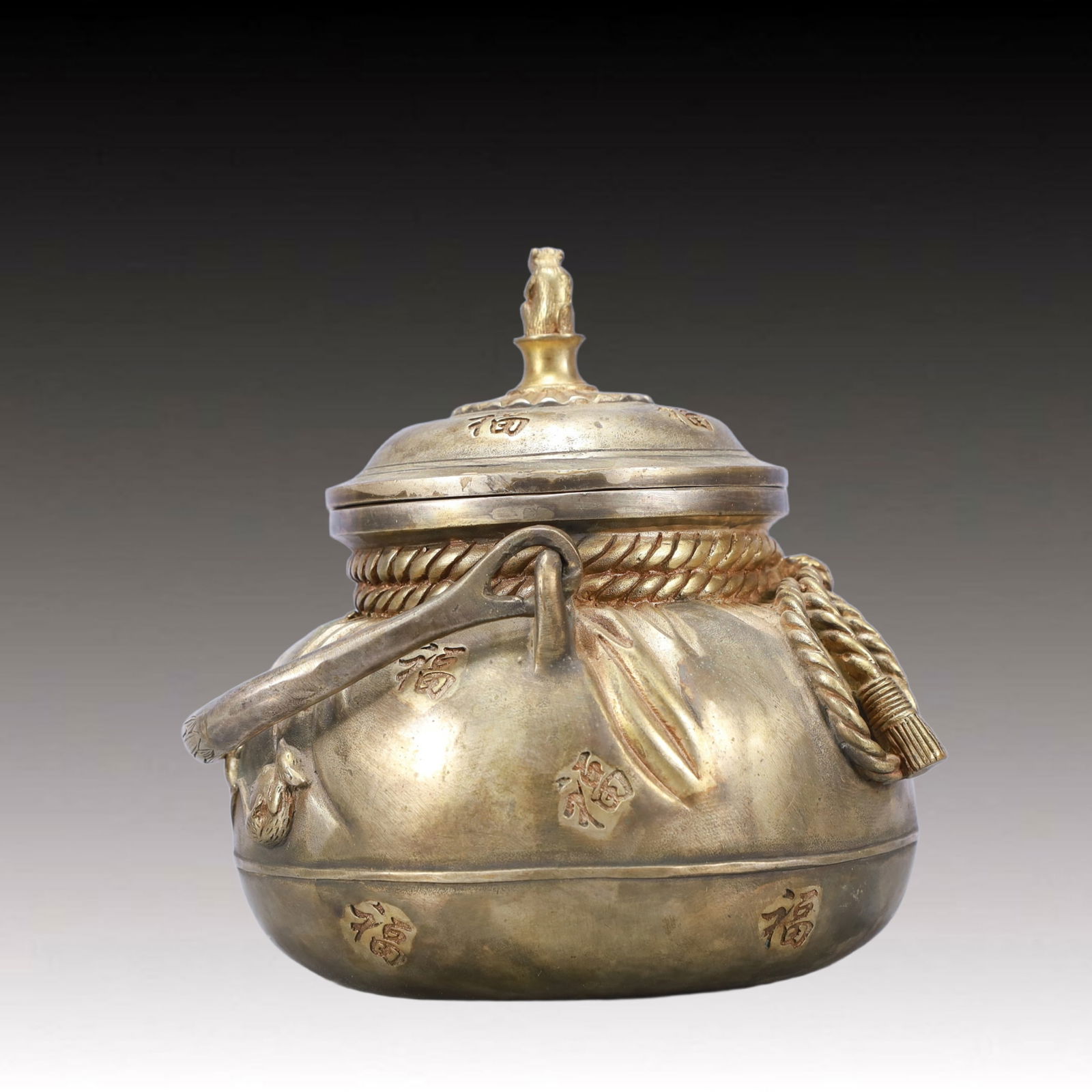A Rare Gilt Silver Fu-Character Pattern Teapot - 6